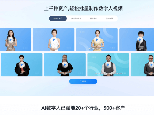 奇妙元 - 1234.chat