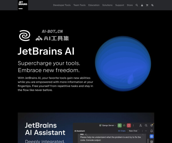 JetBrains AI - 1234.chat